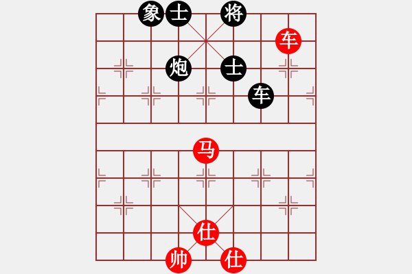 象棋棋譜圖片：和棋最高(地煞)-負-冰之心(9星) - 步數(shù)：150 