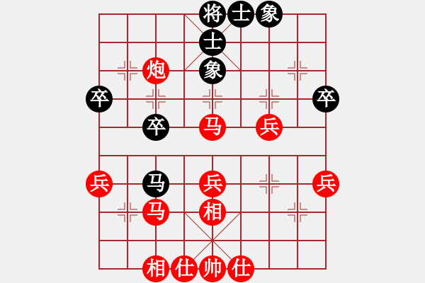 象棋棋譜圖片：夢群、夢醒[紅] -VS- wang sheng[黑] - 步數(shù)：47 