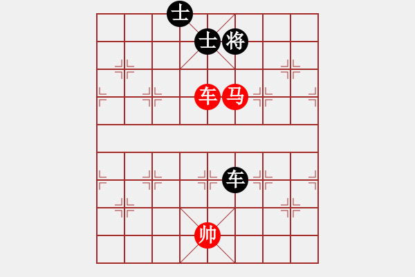 象棋棋譜圖片：車馬勝車雙士3 - 步數(shù)：0 