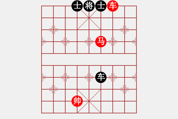 象棋棋譜圖片：車馬勝車雙士3 - 步數(shù)：10 