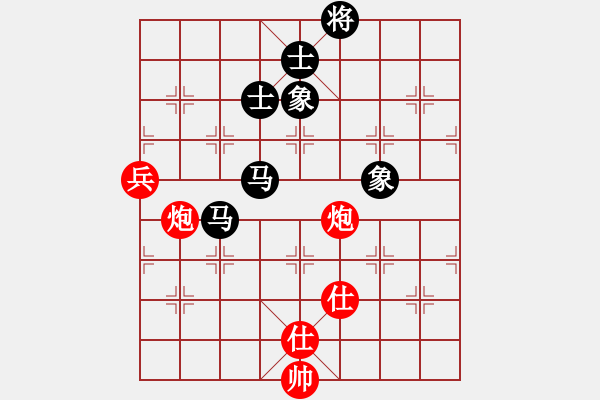 象棋棋譜圖片：溫州陳百龍(9段)-和-一心下棋(天帝) - 步數(shù)：120 