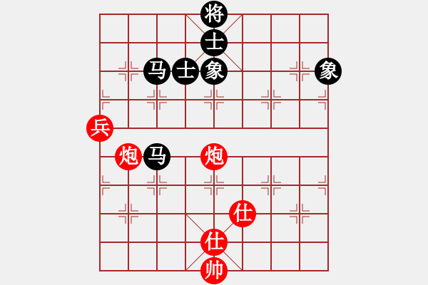 象棋棋譜圖片：溫州陳百龍(9段)-和-一心下棋(天帝) - 步數(shù)：130 