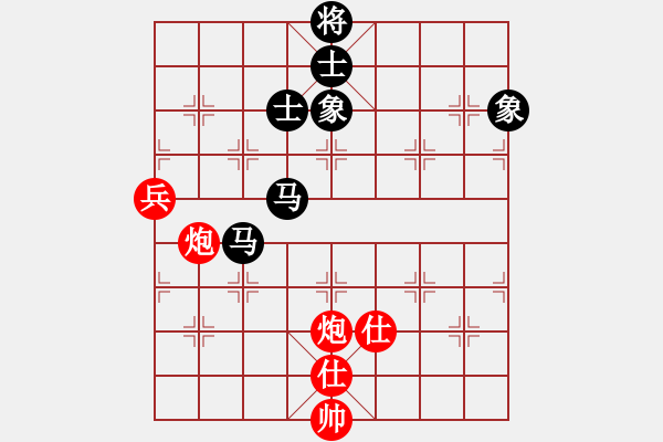 象棋棋譜圖片：溫州陳百龍(9段)-和-一心下棋(天帝) - 步數(shù)：140 