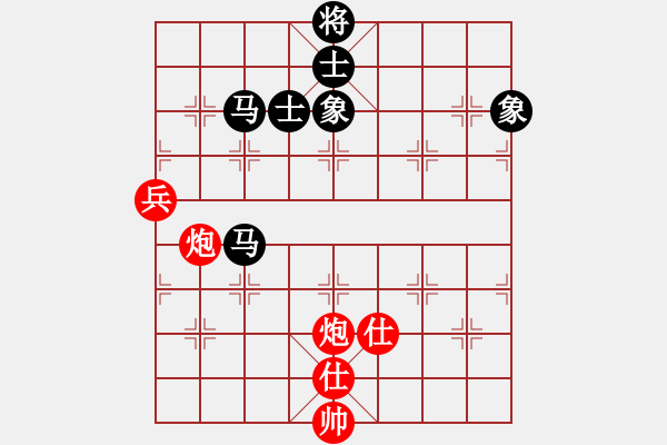 象棋棋譜圖片：溫州陳百龍(9段)-和-一心下棋(天帝) - 步數(shù)：147 