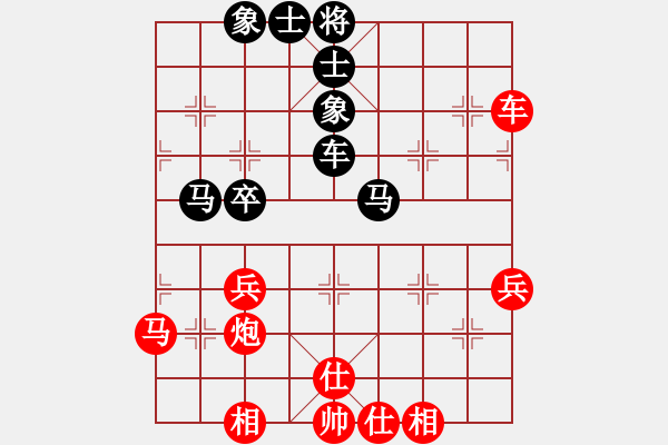 象棋棋譜圖片：9.Xe 9-4.....Xe 1-7 van 8 Lieu Dai Hoa hoa Lu Kh - 步數(shù)：40 