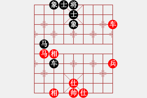 象棋棋譜圖片：9.Xe 9-4.....Xe 1-7 van 8 Lieu Dai Hoa hoa Lu Kh - 步數(shù)：50 