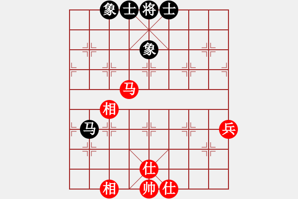 象棋棋譜圖片：9.Xe 9-4.....Xe 1-7 van 8 Lieu Dai Hoa hoa Lu Kh - 步數(shù)：61 