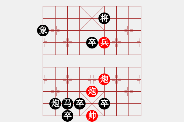 象棋棋譜圖片：G07704-4步連殺 - 步數(shù)：7 