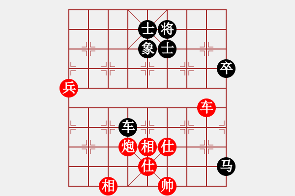 象棋棋譜圖片：xiuku(北斗)-勝-青城茯神(無極) - 步數(shù)：100 