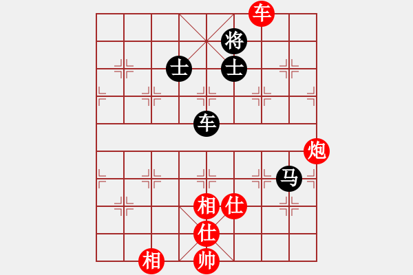 象棋棋譜圖片：xiuku(北斗)-勝-青城茯神(無極) - 步數(shù)：140 