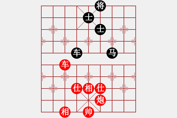 象棋棋譜圖片：xiuku(北斗)-勝-青城茯神(無極) - 步數(shù)：160 