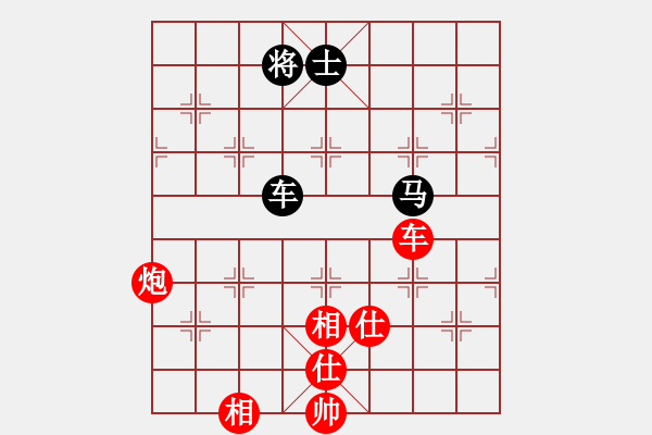 象棋棋譜圖片：xiuku(北斗)-勝-青城茯神(無極) - 步數(shù)：190 