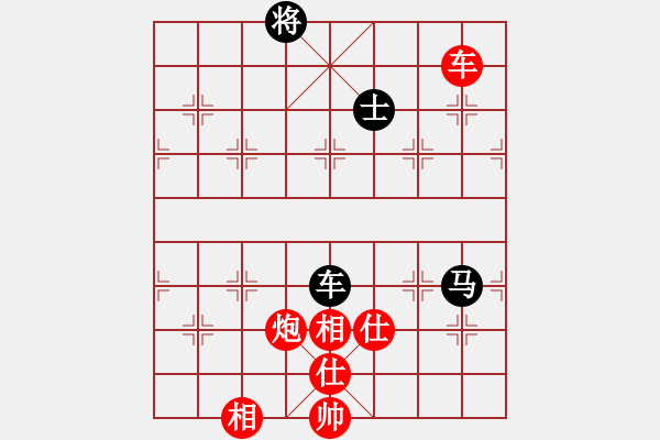 象棋棋譜圖片：xiuku(北斗)-勝-青城茯神(無極) - 步數(shù)：210 