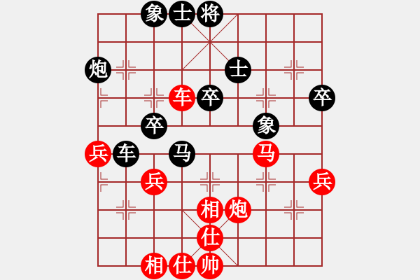 象棋棋譜圖片：xiuku(北斗)-勝-青城茯神(無極) - 步數(shù)：50 