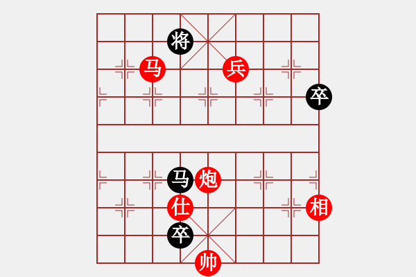 象棋棋譜圖片：第557關(guān) - 步數(shù)：0 