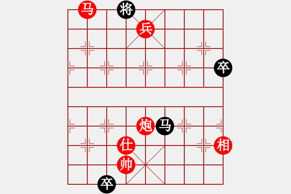 象棋棋譜圖片：第557關(guān) - 步數(shù)：10 