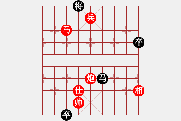 象棋棋譜圖片：第557關(guān) - 步數(shù)：11 