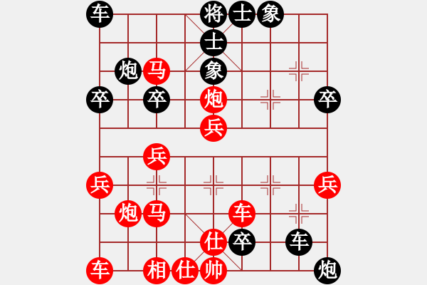 象棋棋譜圖片：街頭亂戰(zhàn) - 步數(shù)：40 