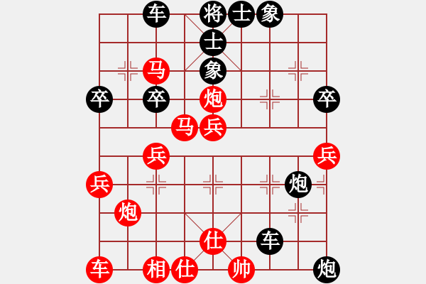 象棋棋譜圖片：街頭亂戰(zhàn) - 步數(shù)：50 