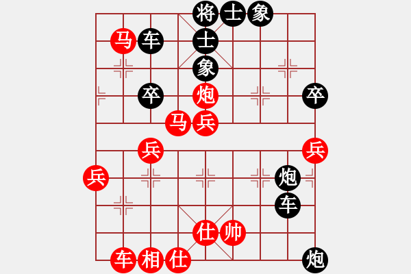 象棋棋譜圖片：街頭亂戰(zhàn) - 步數(shù)：60 