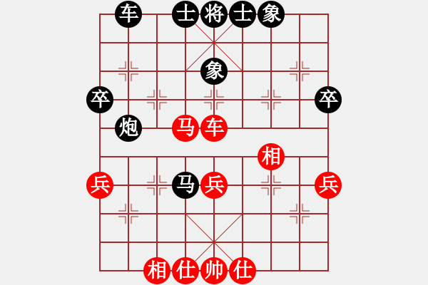 象棋棋譜圖片：江北林榮興(9星)-負(fù)-博士生導(dǎo)師(電神) - 步數(shù)：44 