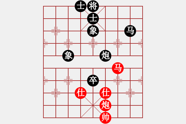 象棋棋谱图片：2019第4届智运会象少个赛杜晨昊先和文泽宇5 - 步数：133 