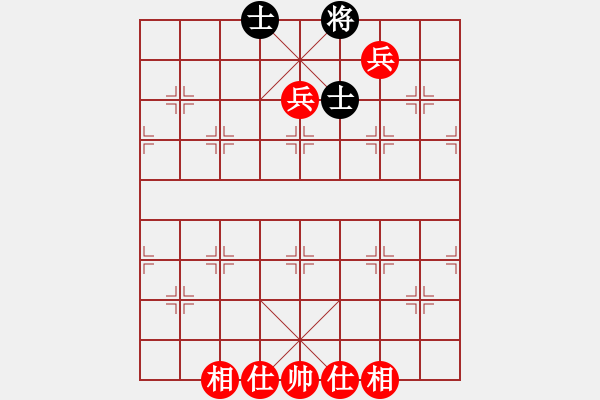 象棋棋譜圖片：什邡羅漢寺(9段)-勝-風(fēng)中棋漢(6段) - 步數(shù)：110 