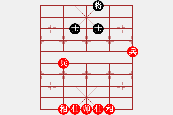 象棋棋譜圖片：什邡羅漢寺(9段)-勝-風(fēng)中棋漢(6段) - 步數(shù)：90 