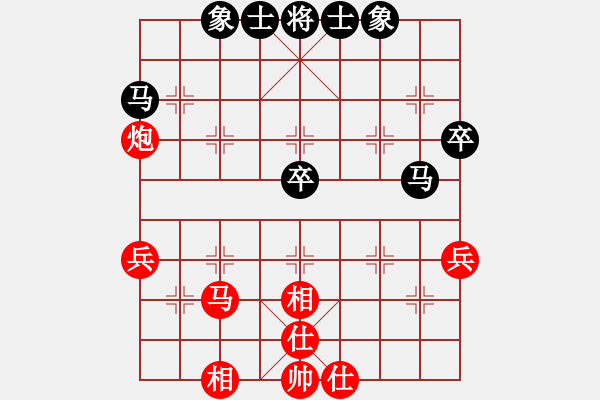 象棋棋譜圖片：徐超 先和 汪洋 - 步數(shù)：50 