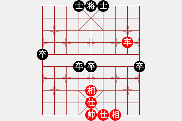 象棋棋譜圖片：碧月刀(人王)-負(fù)-魚(yú)藝役天(人王)順炮直車(chē)對(duì)橫車(chē) 紅兩頭蛇 - 步數(shù)：110 