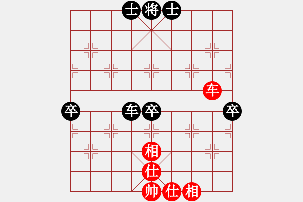 象棋棋譜圖片：碧月刀(人王)-負(fù)-魚(yú)藝役天(人王)順炮直車(chē)對(duì)橫車(chē) 紅兩頭蛇 - 步數(shù)：120 