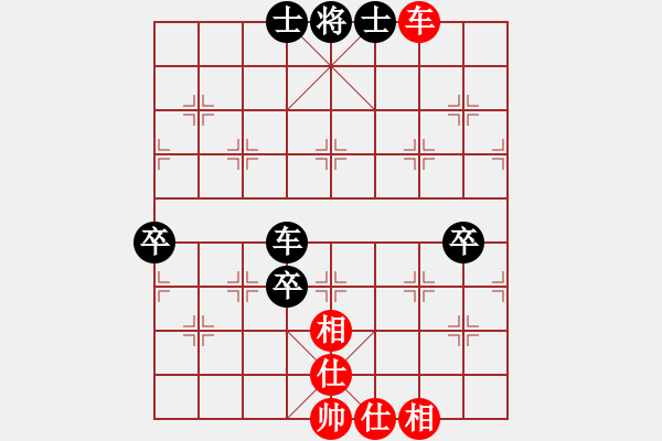 象棋棋譜圖片：碧月刀(人王)-負(fù)-魚(yú)藝役天(人王)順炮直車(chē)對(duì)橫車(chē) 紅兩頭蛇 - 步數(shù)：130 