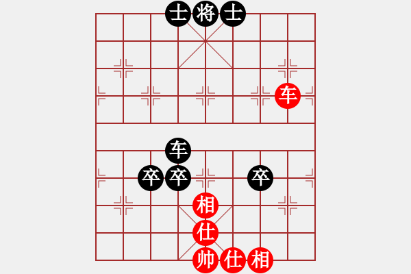 象棋棋譜圖片：碧月刀(人王)-負(fù)-魚(yú)藝役天(人王)順炮直車(chē)對(duì)橫車(chē) 紅兩頭蛇 - 步數(shù)：140 