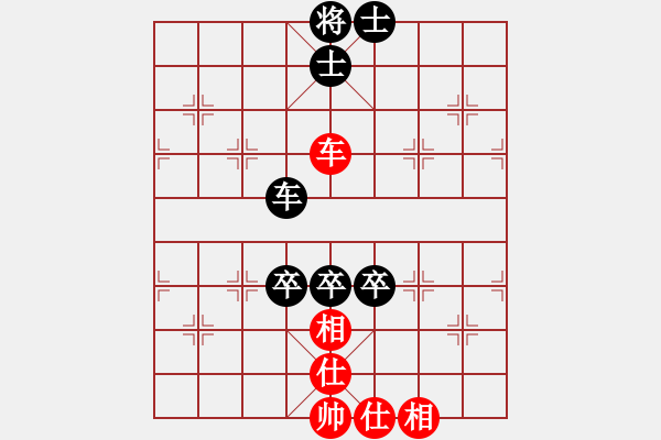 象棋棋譜圖片：碧月刀(人王)-負(fù)-魚(yú)藝役天(人王)順炮直車(chē)對(duì)橫車(chē) 紅兩頭蛇 - 步數(shù)：150 