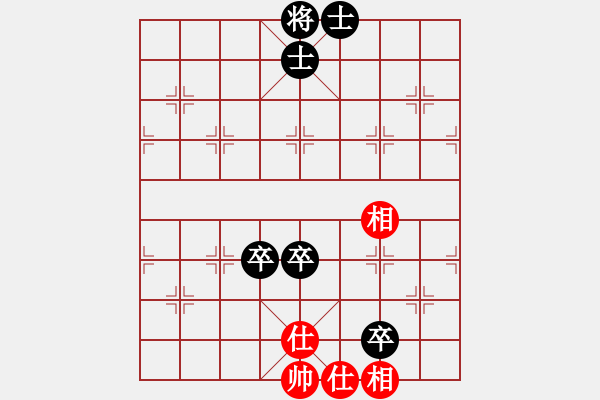 象棋棋譜圖片：碧月刀(人王)-負(fù)-魚(yú)藝役天(人王)順炮直車(chē)對(duì)橫車(chē) 紅兩頭蛇 - 步數(shù)：160 