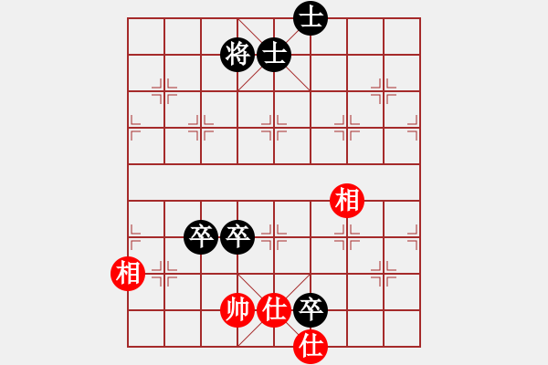 象棋棋譜圖片：碧月刀(人王)-負(fù)-魚(yú)藝役天(人王)順炮直車(chē)對(duì)橫車(chē) 紅兩頭蛇 - 步數(shù)：170 