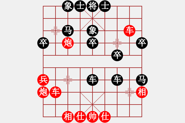 象棋棋譜圖片：碧月刀(人王)-負(fù)-魚(yú)藝役天(人王)順炮直車(chē)對(duì)橫車(chē) 紅兩頭蛇 - 步數(shù)：50 