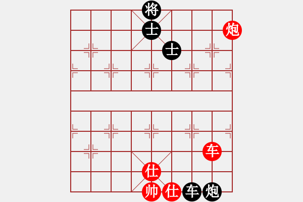 象棋棋谱图片：陈青婷 先和 刘丽梅 - 步数：131 