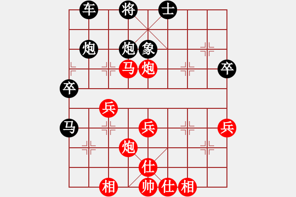 象棋棋譜圖片：周青先勝饒仁衛(wèi)-撫州市2019年度最佳對局 - 步數(shù)：50 