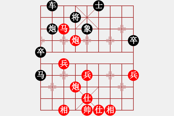 象棋棋譜圖片：周青先勝饒仁衛(wèi)-撫州市2019年度最佳對局 - 步數(shù)：55 