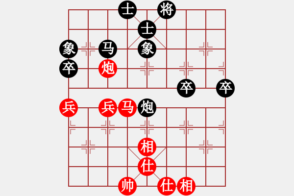 象棋棋譜圖片：后手-列炮 - 步數(shù)：50 