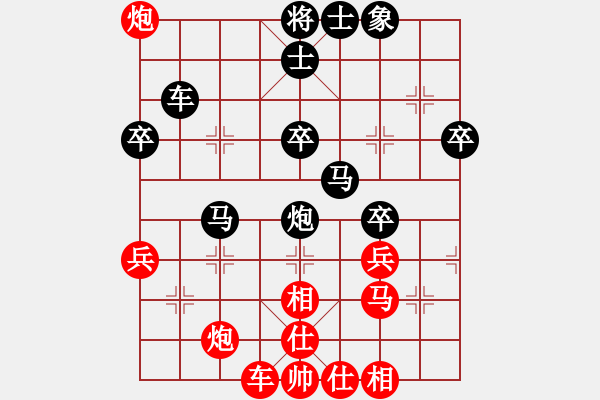 象棋棋譜圖片：薛 剛【先負】戚文卿(2014-9-24弈于大師網) - 步數：60 