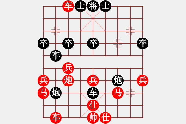 象棋棋譜圖片：馬紹庭[8-3] 先負 郭瓊 - 步數：50 