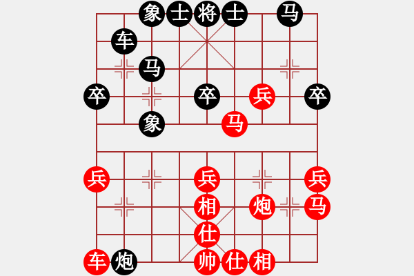 象棋棋譜圖片：農(nóng)機局 胡通山 負 華潤 李東升 - 步數(shù)：30 