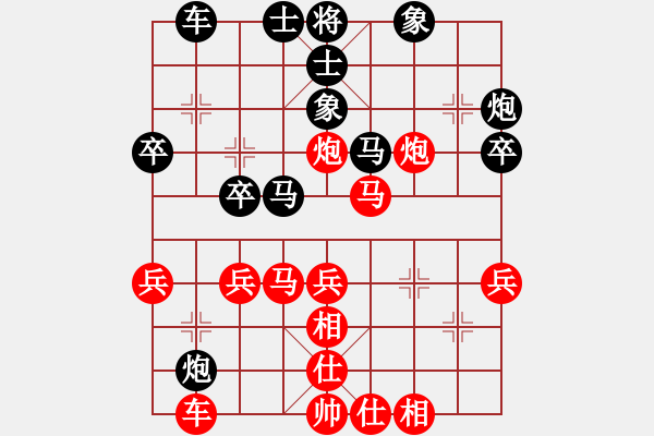 象棋棋譜圖片：倚天出鞘(2段)-勝-畢風(fēng)卜東(1段) - 步數(shù)：40 