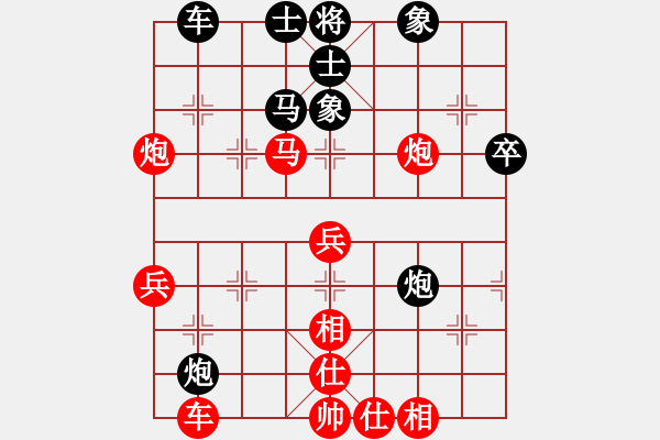 象棋棋譜圖片：倚天出鞘(2段)-勝-畢風(fēng)卜東(1段) - 步數(shù)：50 