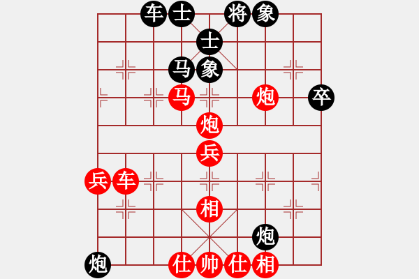 象棋棋譜圖片：倚天出鞘(2段)-勝-畢風(fēng)卜東(1段) - 步數(shù)：60 