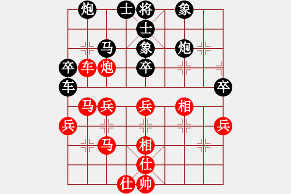 象棋棋譜圖片：蕭寺霜鐘(8段)-和-弈海棋手(9段) - 步數(shù)：60 