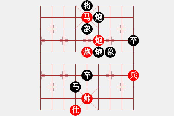 象棋棋譜圖片：黑騎士(9段)-負(fù)-榮華(9段) - 步數(shù)：120 