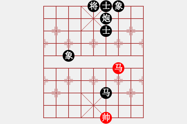 象棋棋譜圖片：冰點柔情先負拍案金棋 - 步數(shù)：120 